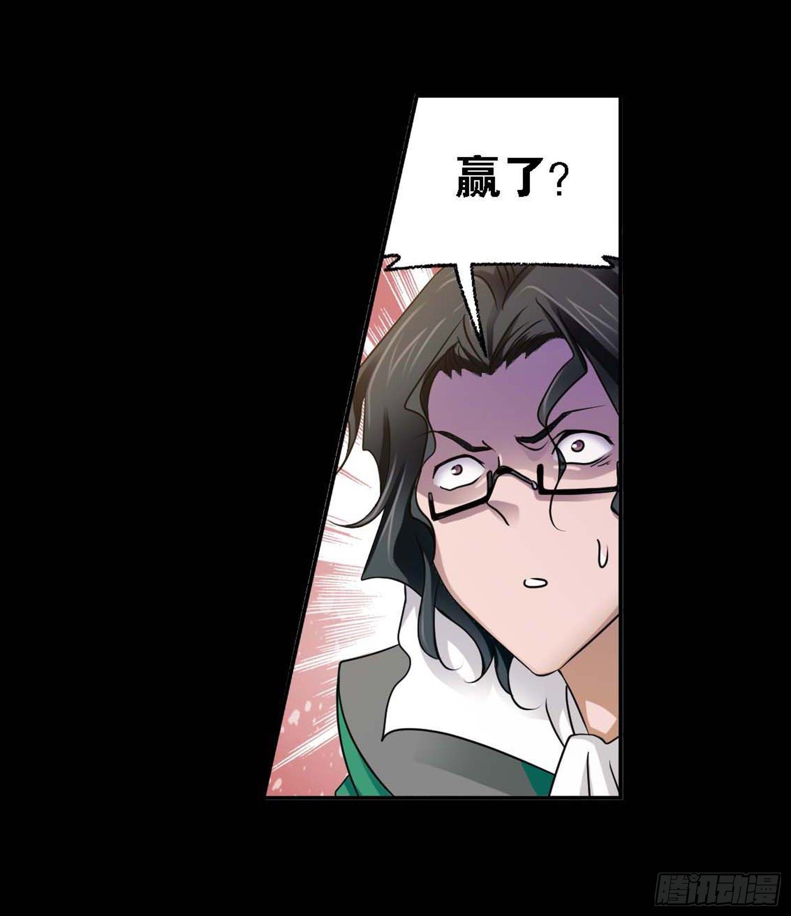 第292话 神啓（2）20