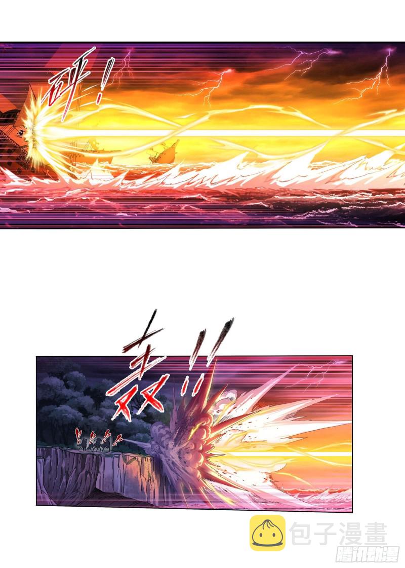 第287话 对战封号斗罗（2）24
