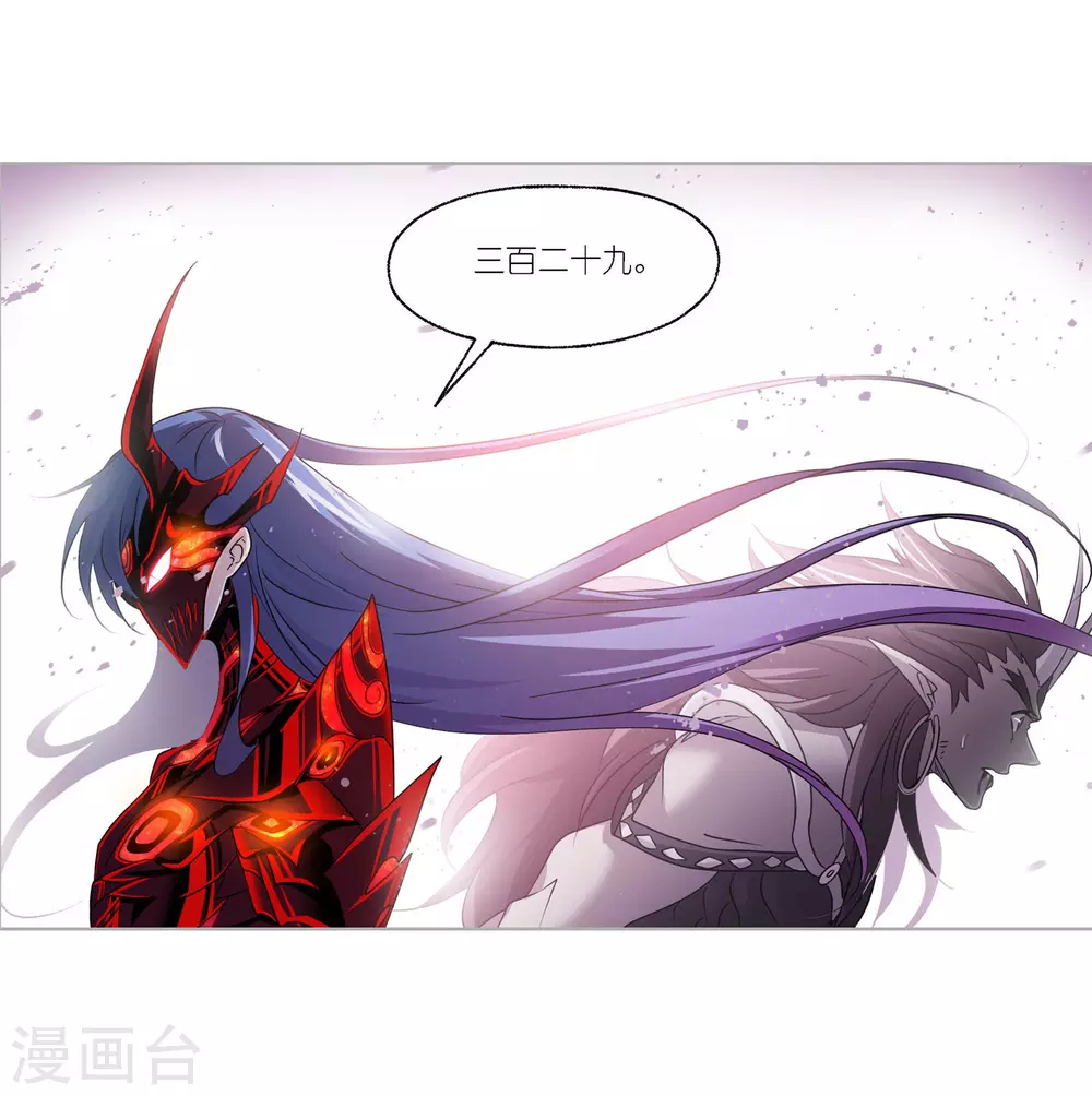 第744话 未完全体215