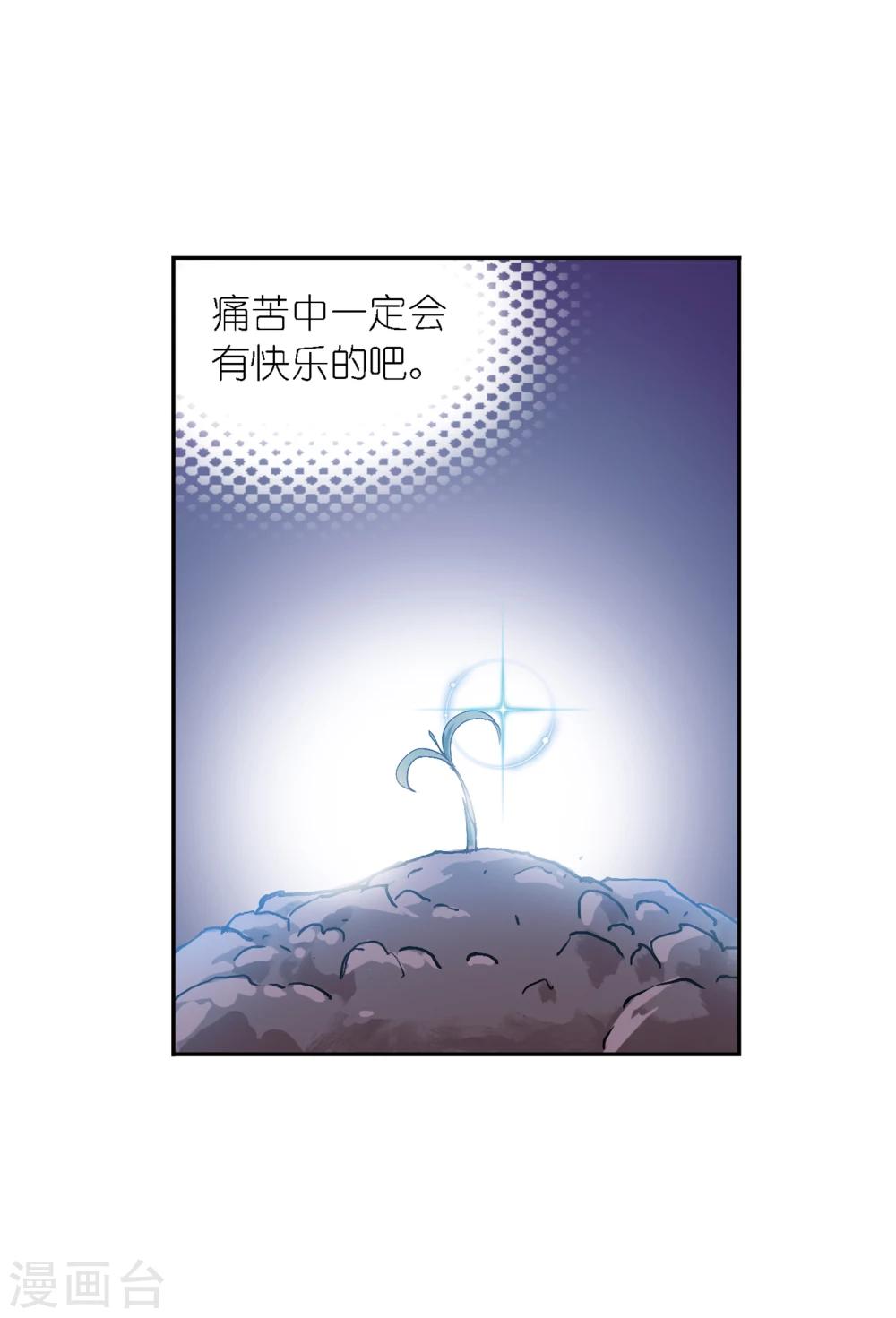 第640话 简单的考验256