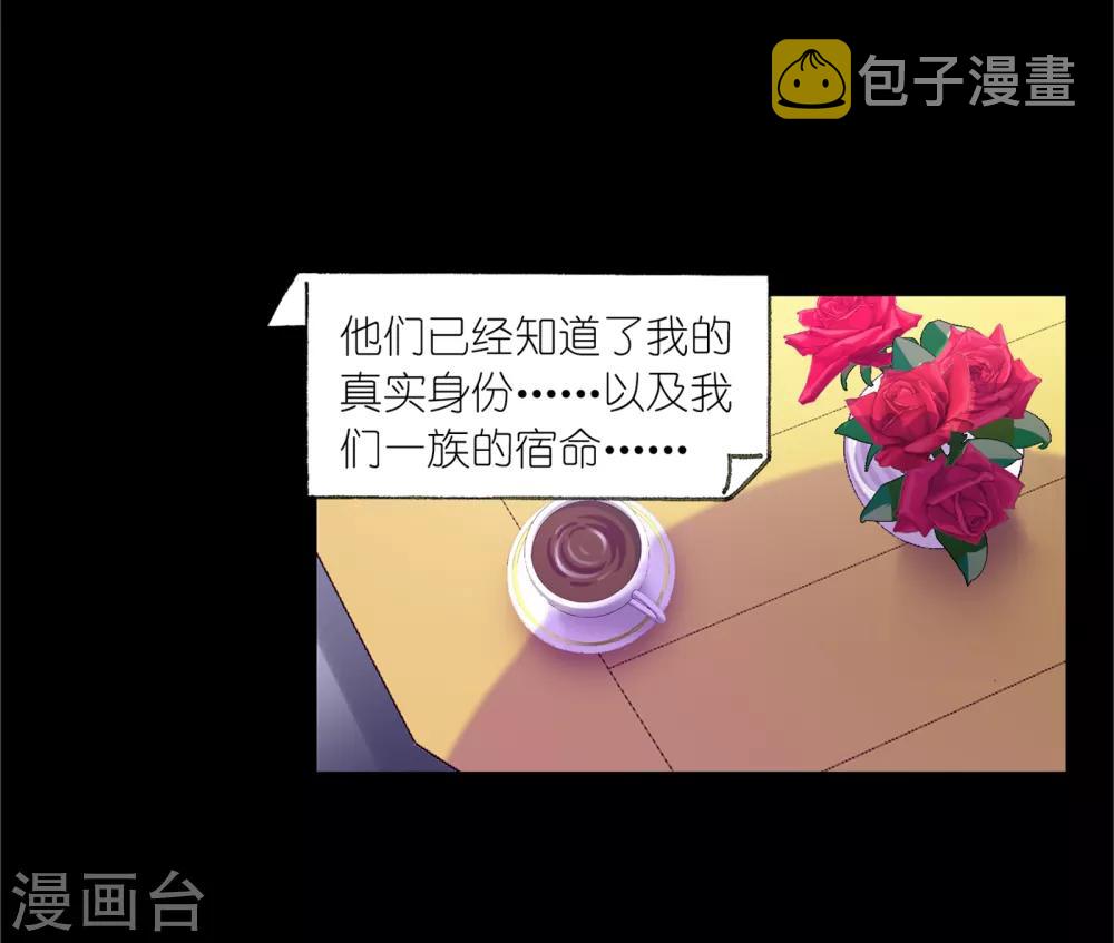 第653话 换环154