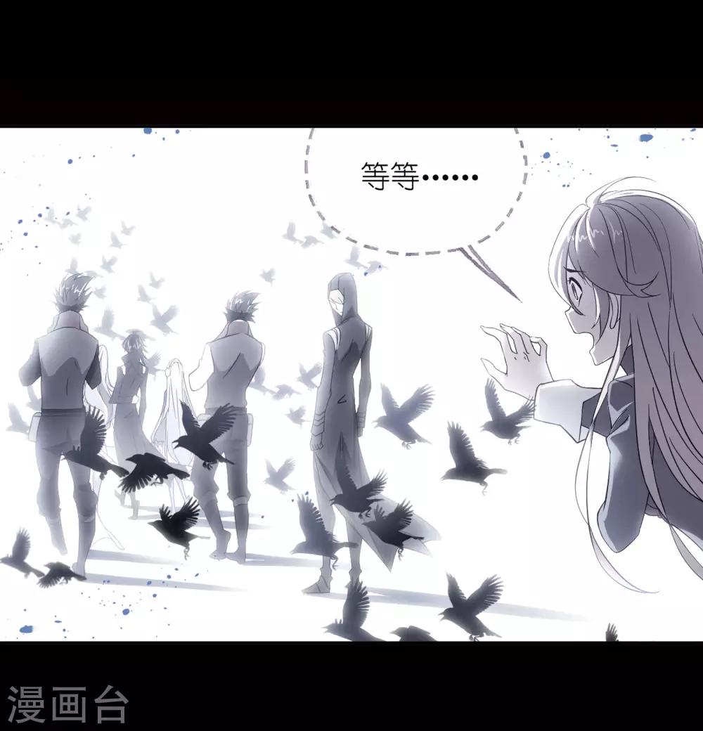 第655话 命运116
