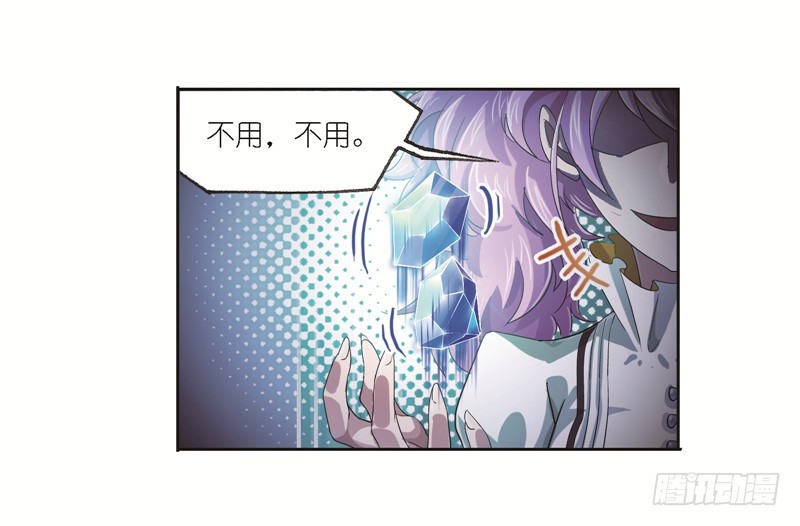 第246话 向上！向前！（1）58