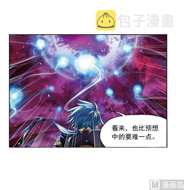 第239话 斗环（2）12