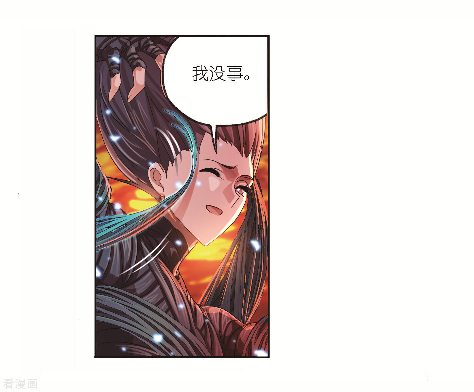 第680话 深渊211