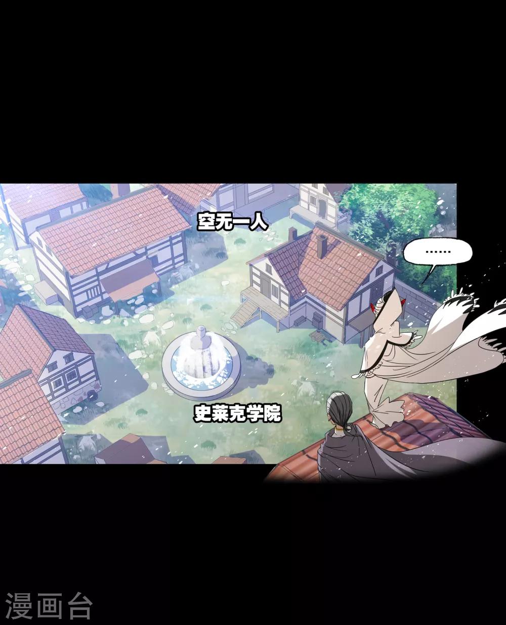 第647话 告白135
