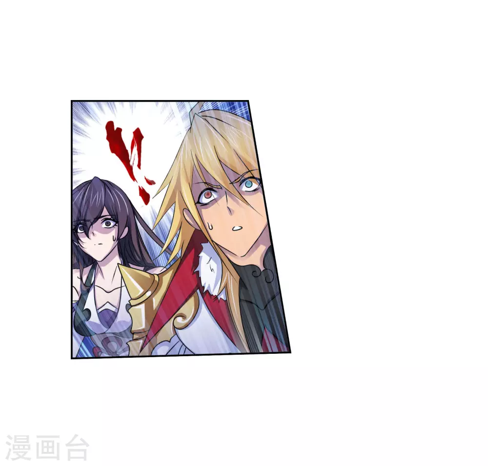 第744话 未完全体23