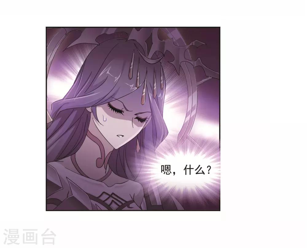 第693话 圣王的考验126