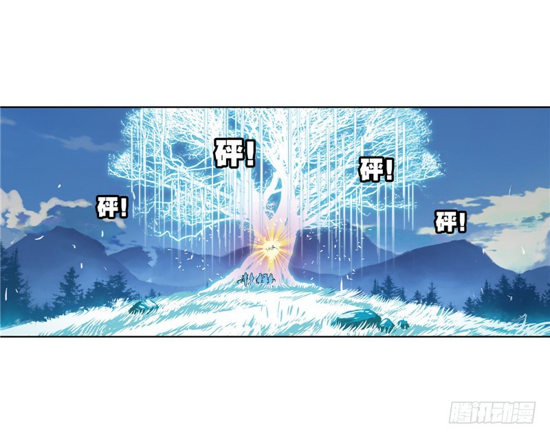 第232话 九天霓凰（1）7