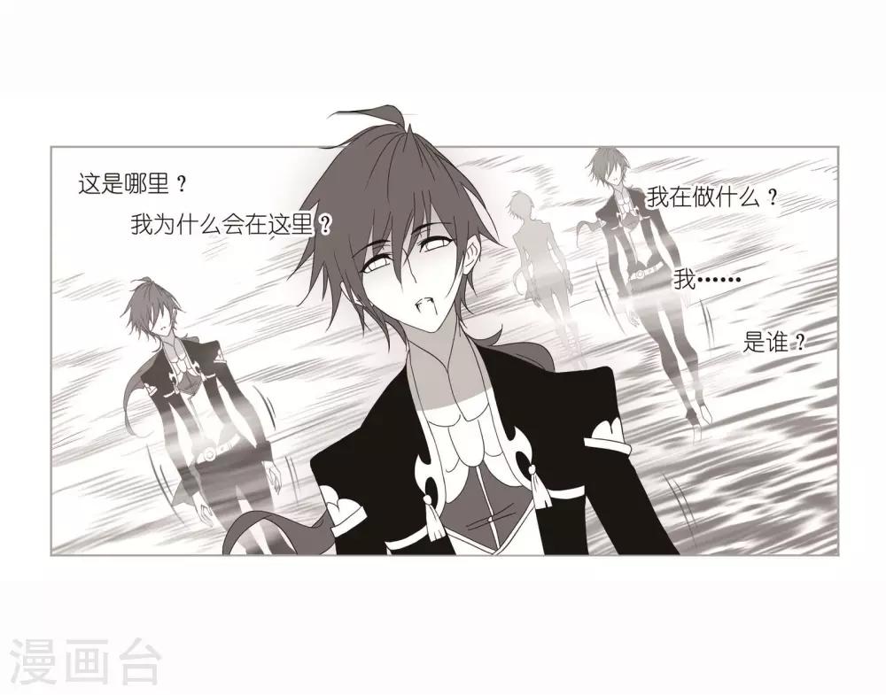 第716话 九星圣子224