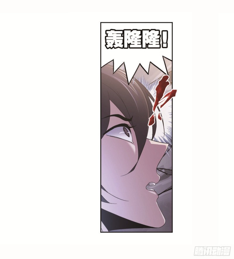 第253话 最後的险境（1）11
