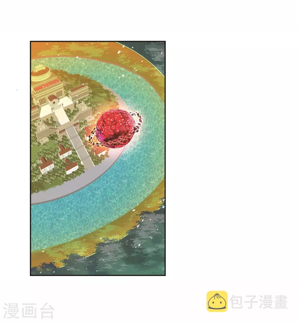 第681话 化环与纳环127