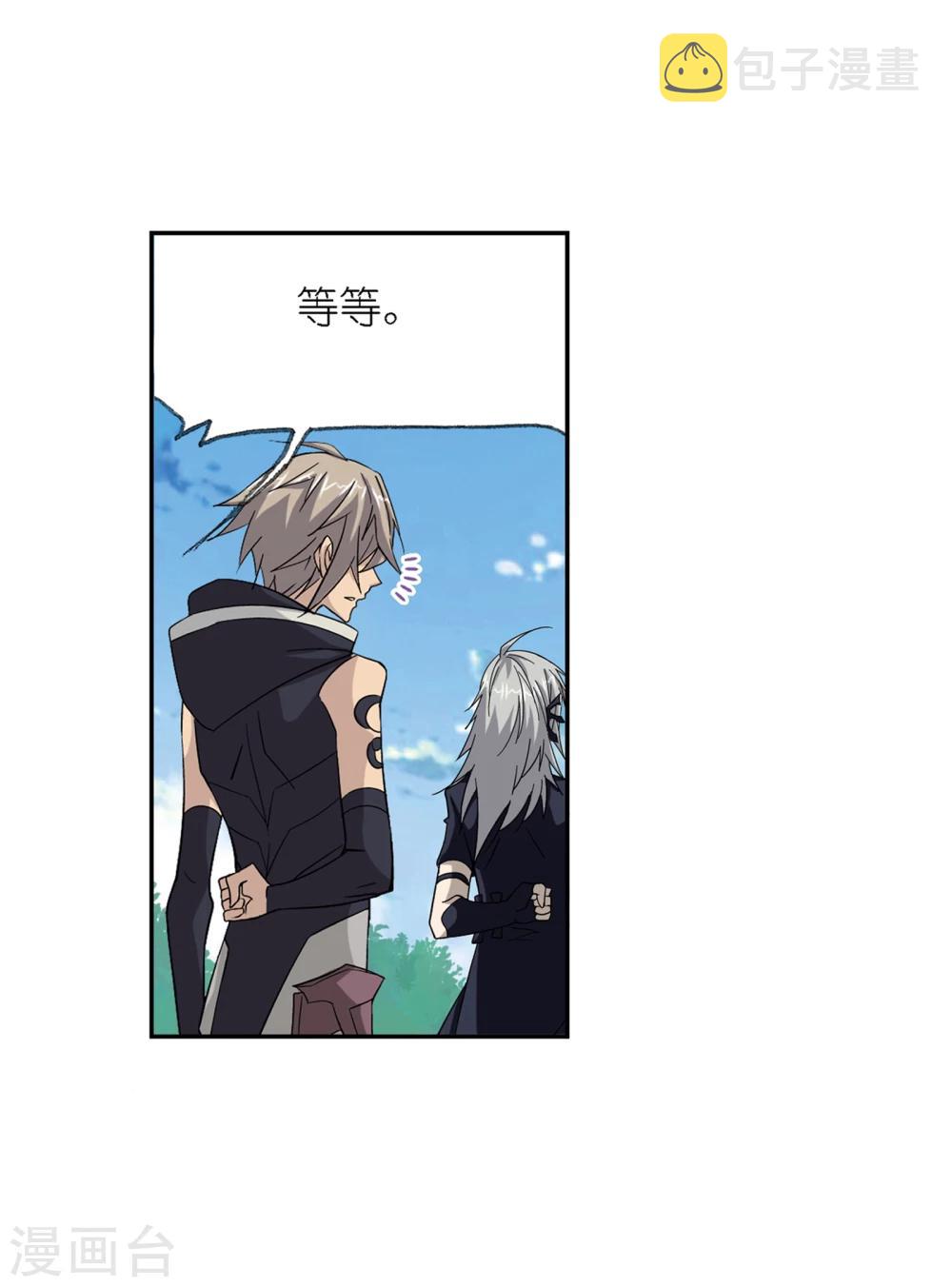 第639话 简单的考验13