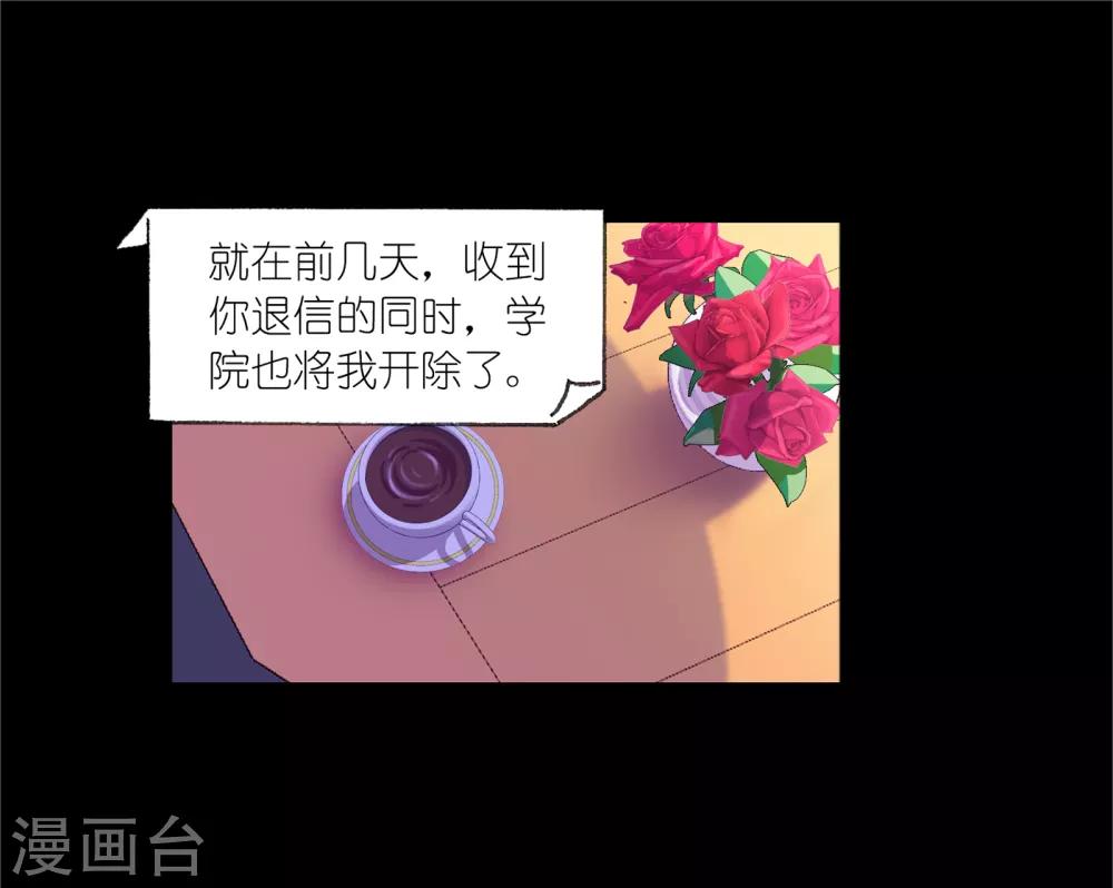 第653话 换环153