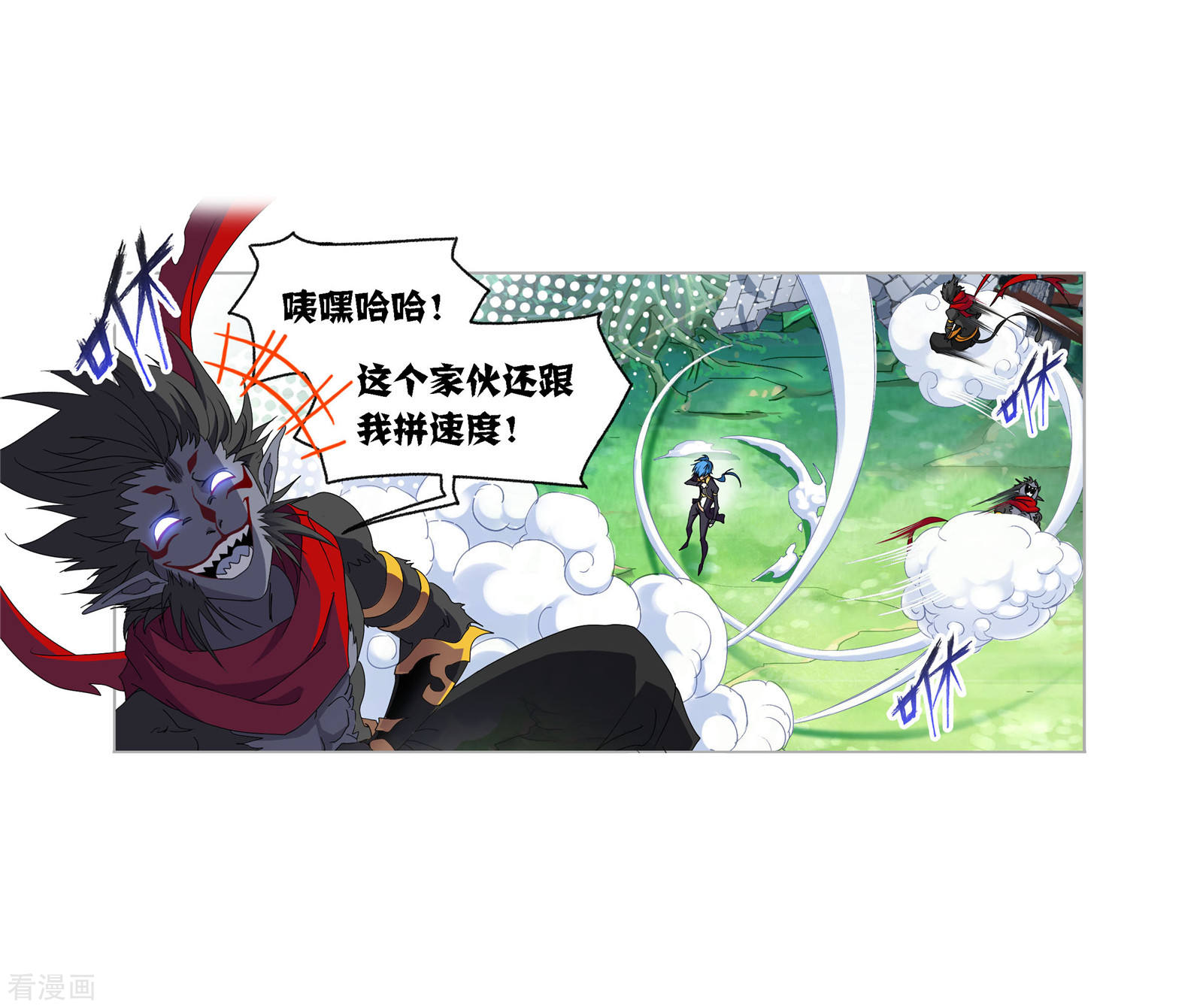 第722话 无敌天才231