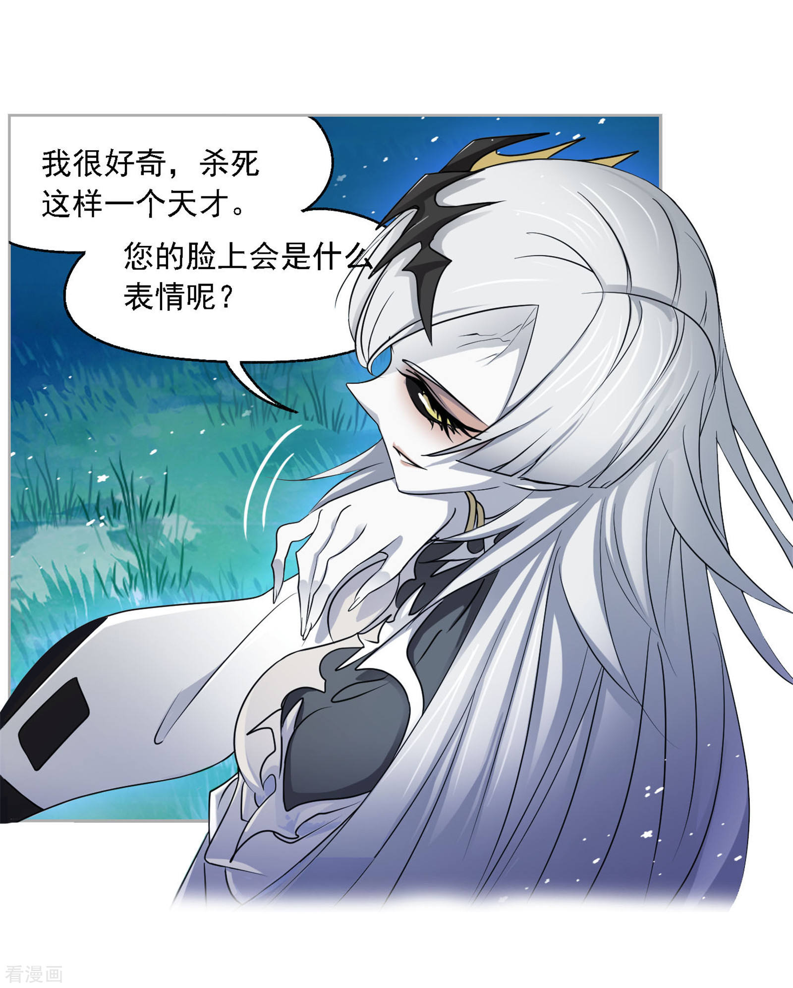 第737话 押题125