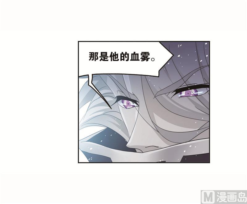 第260话 食全食美（1）33
