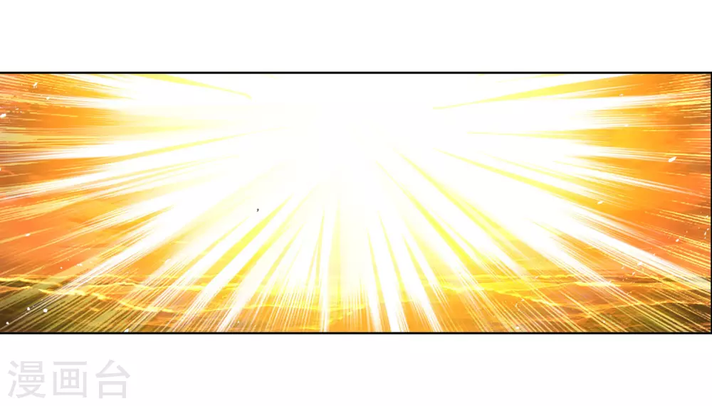 第748话 第一考 完成！233