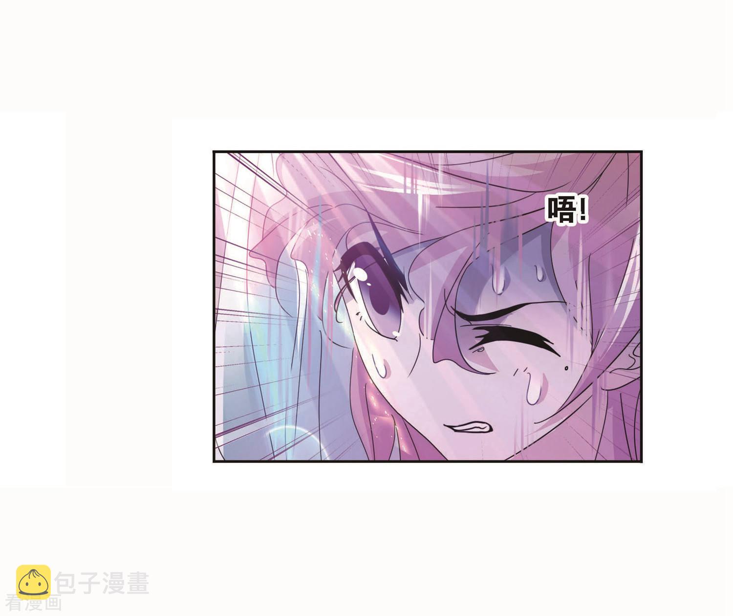 第711话 富家女也很努力122