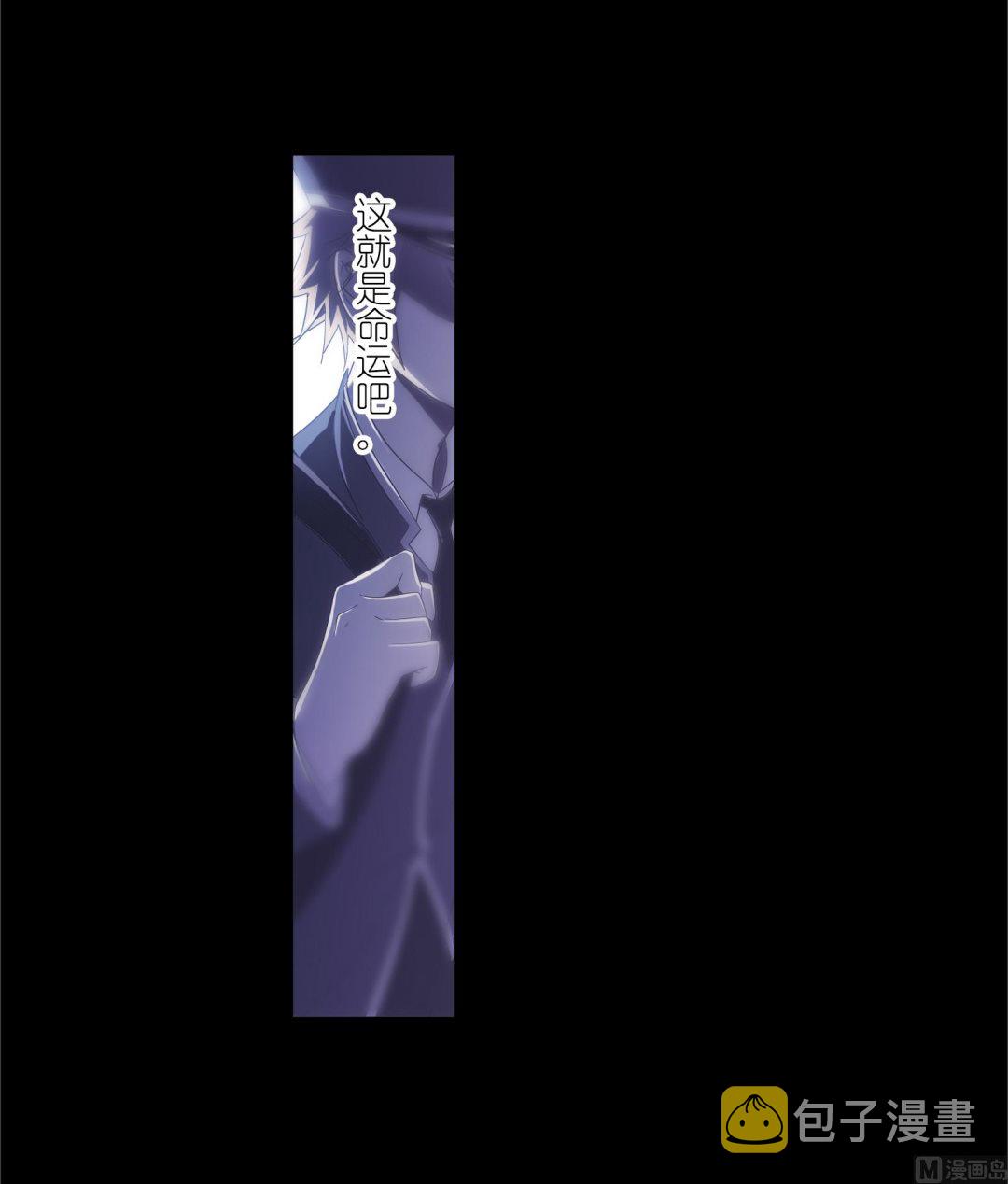 第230话 换环（2）12