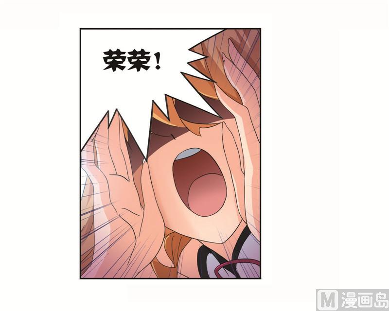 第258话 艰难的决定（2）31