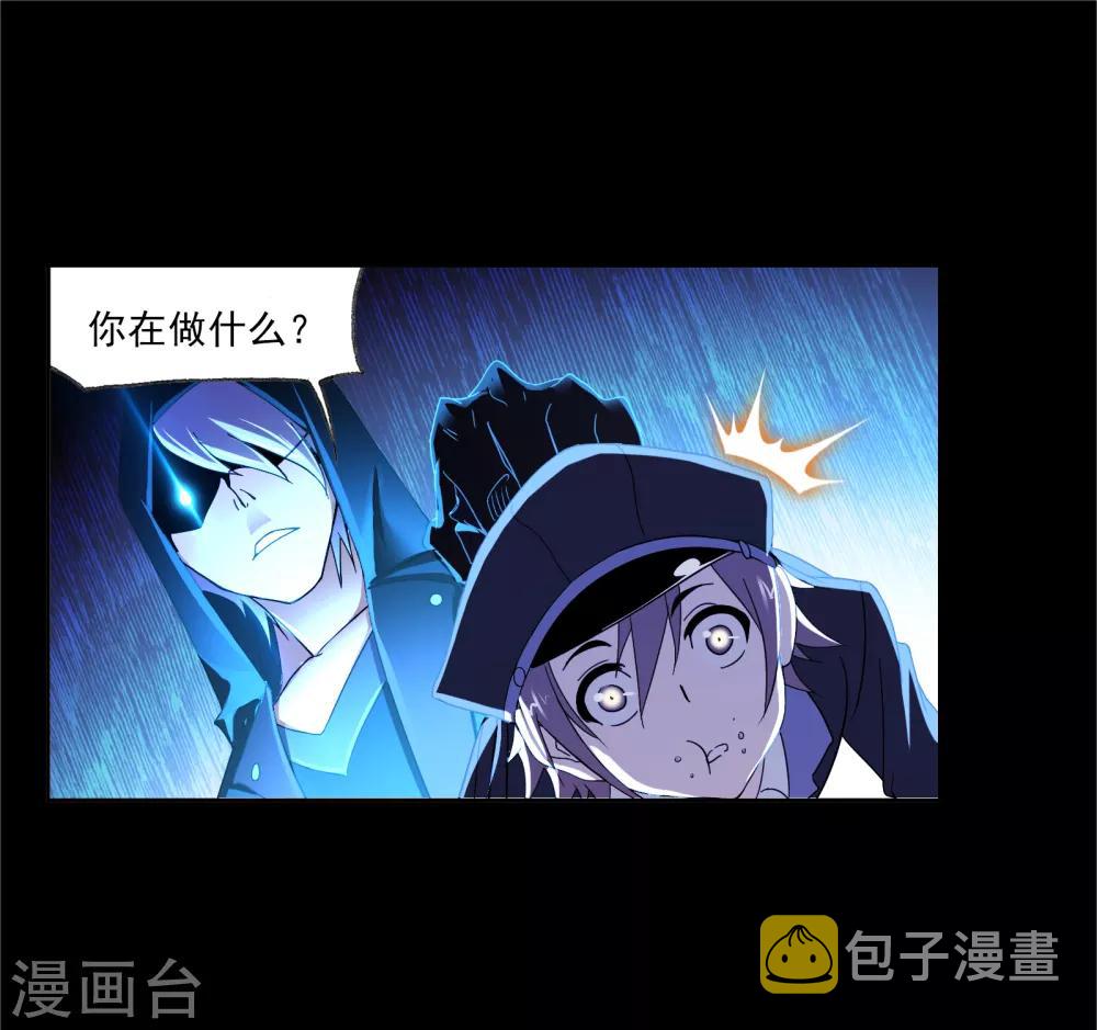 第645话 凤凰155