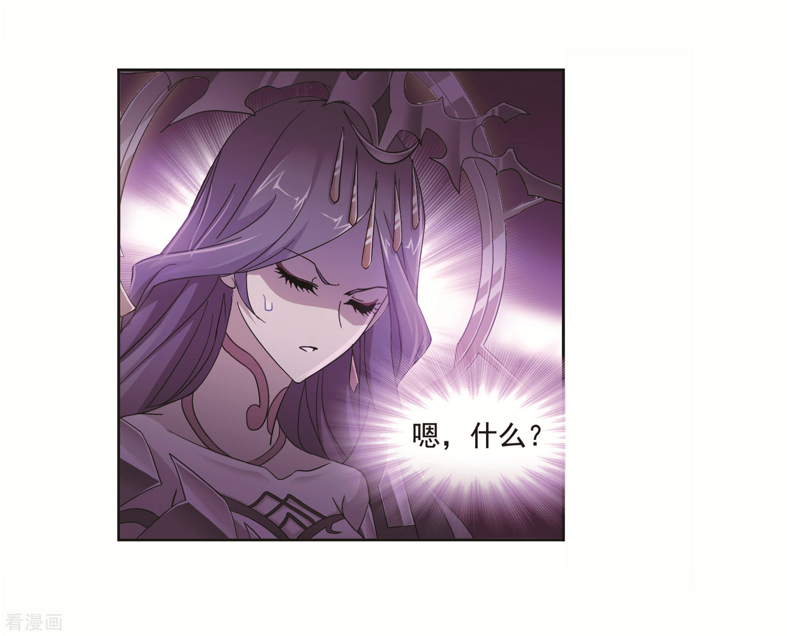 番外 穆先生教你去航海26