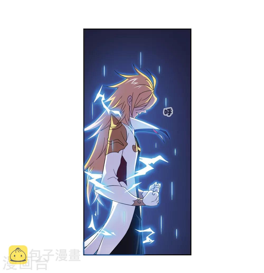 第667话 十万年考验117