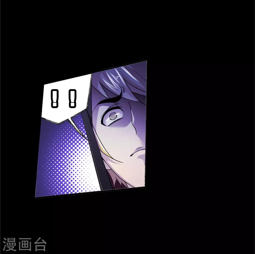第653话 换环145