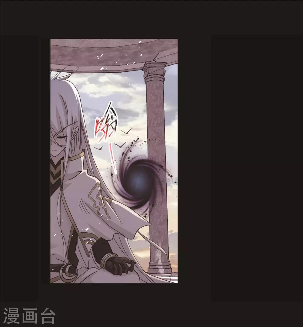 第706话 有钱人家230