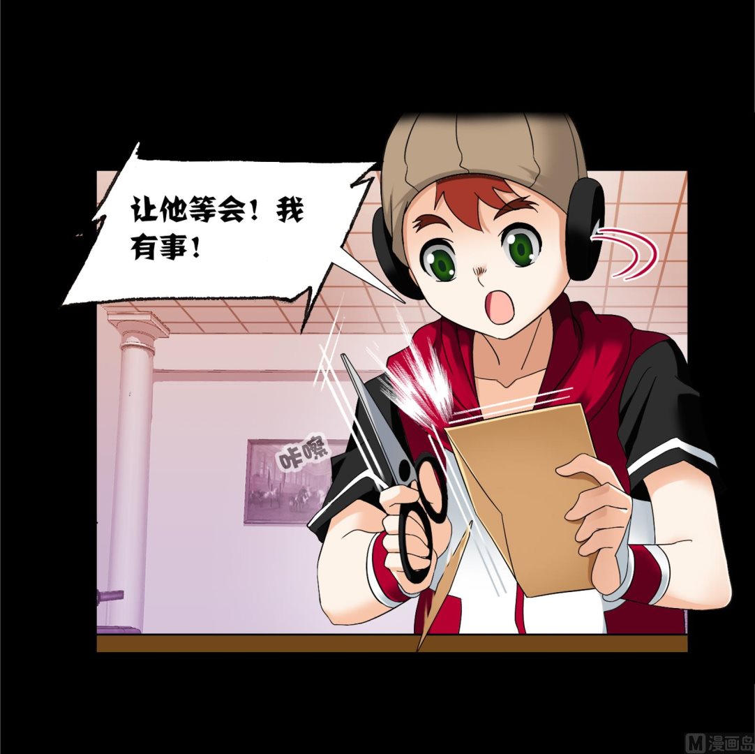 第230话 换环（1）65