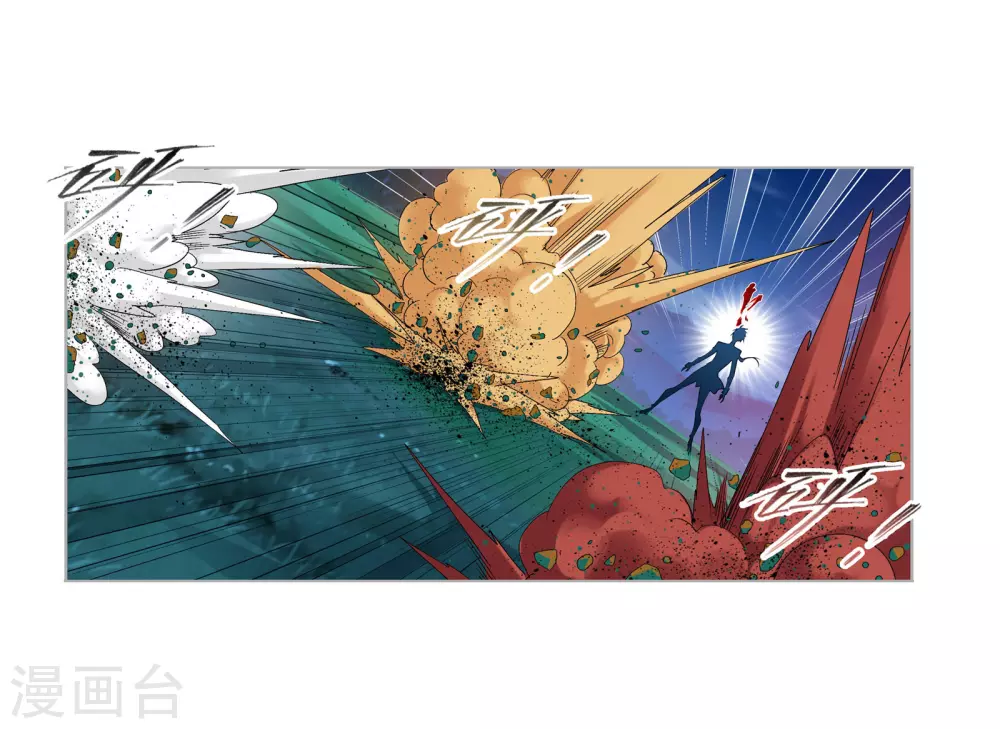 第738话 押题227