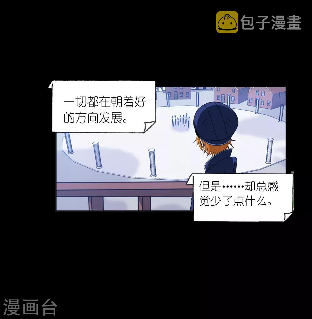 第647话 告白133