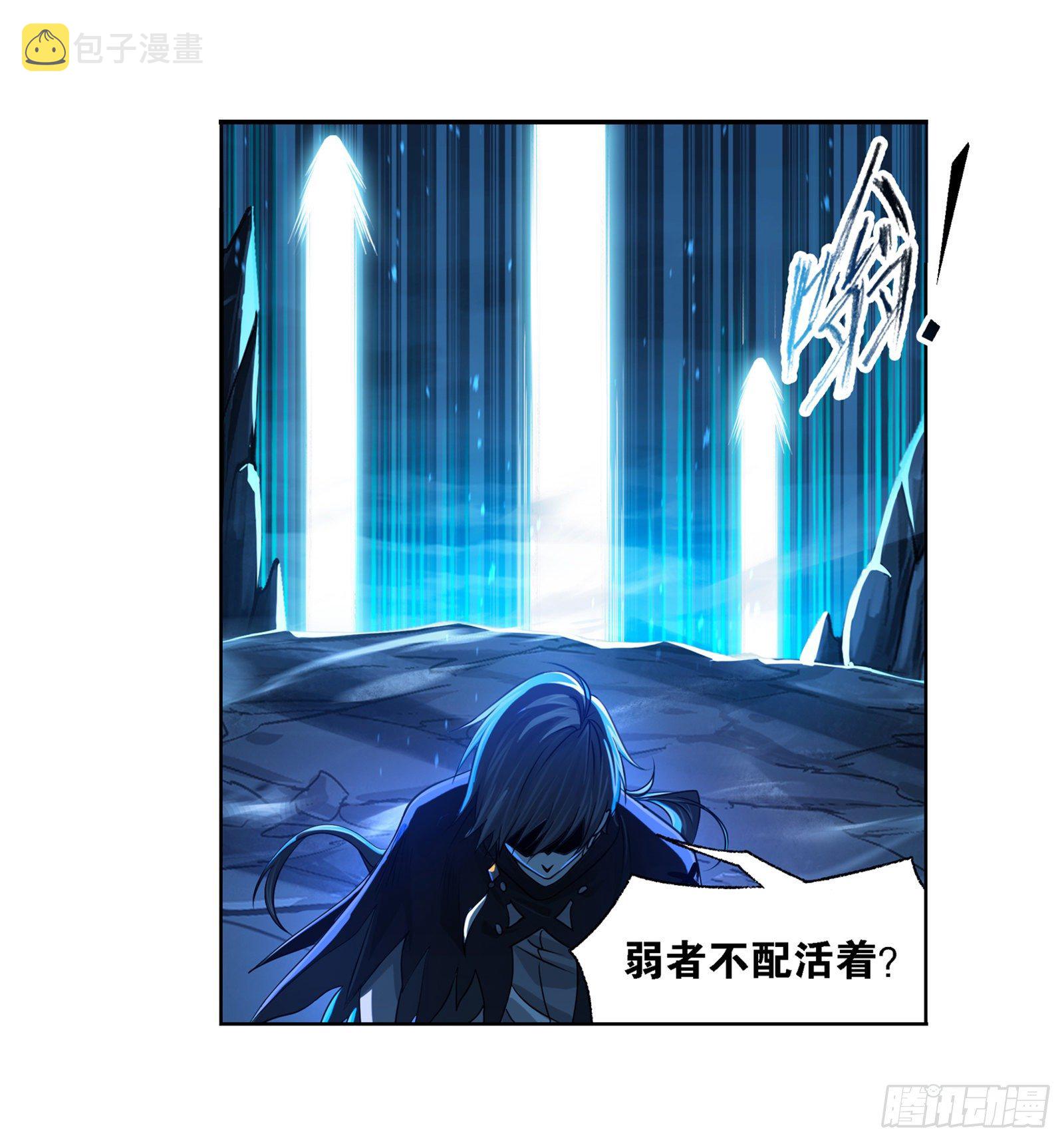 第318话 逃出乱葬海（1）18