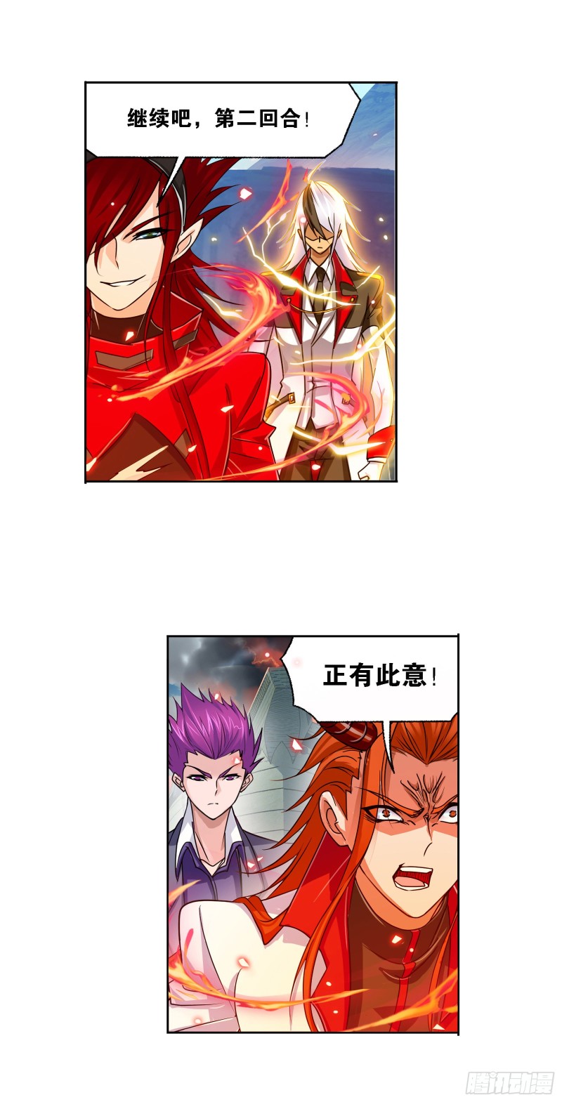 第281话 黄金一代（1）9