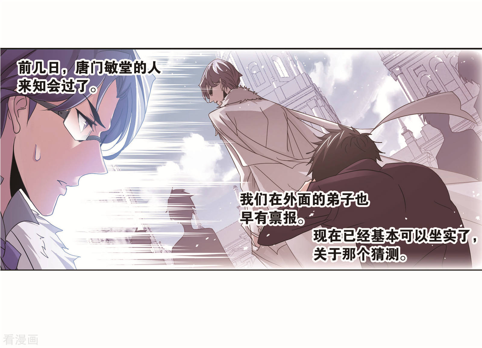 8月中奖名单27
