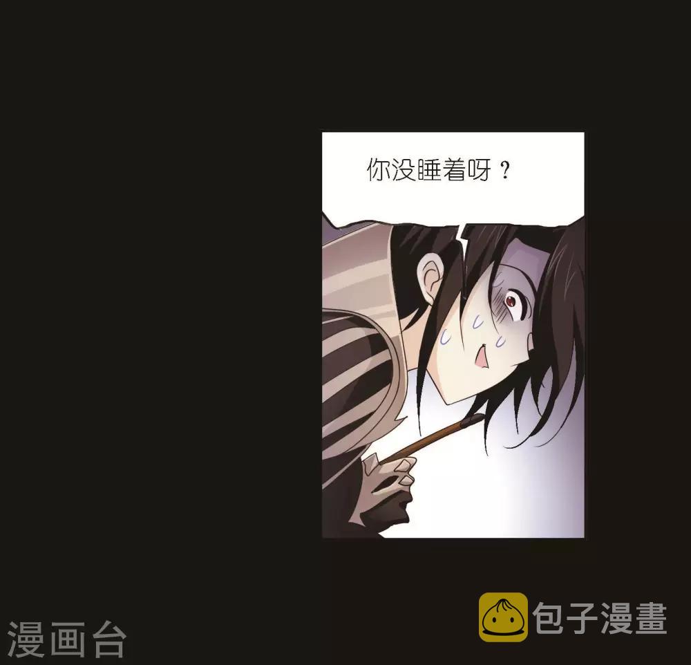 第706话 有钱人家238