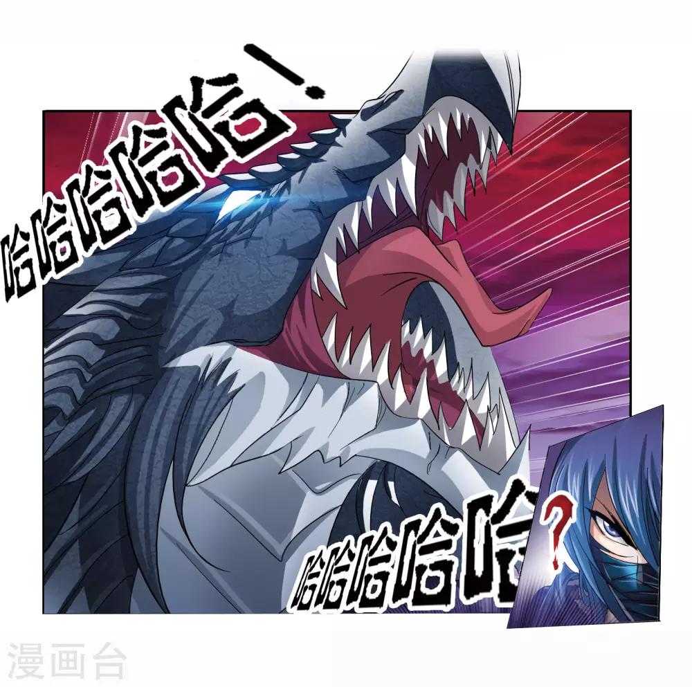第677话 死斗19