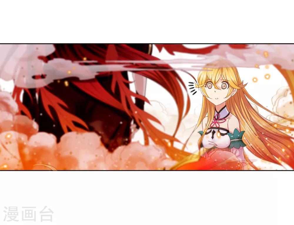 第658话 九天霓凰24