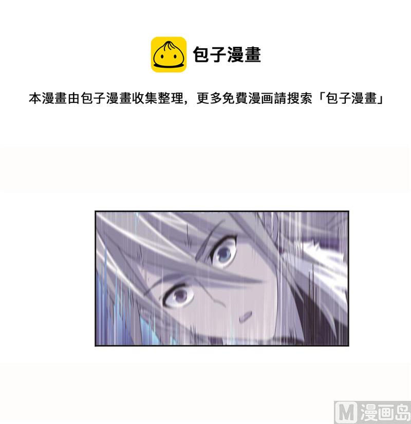 第259话 努力的富家女（2）49