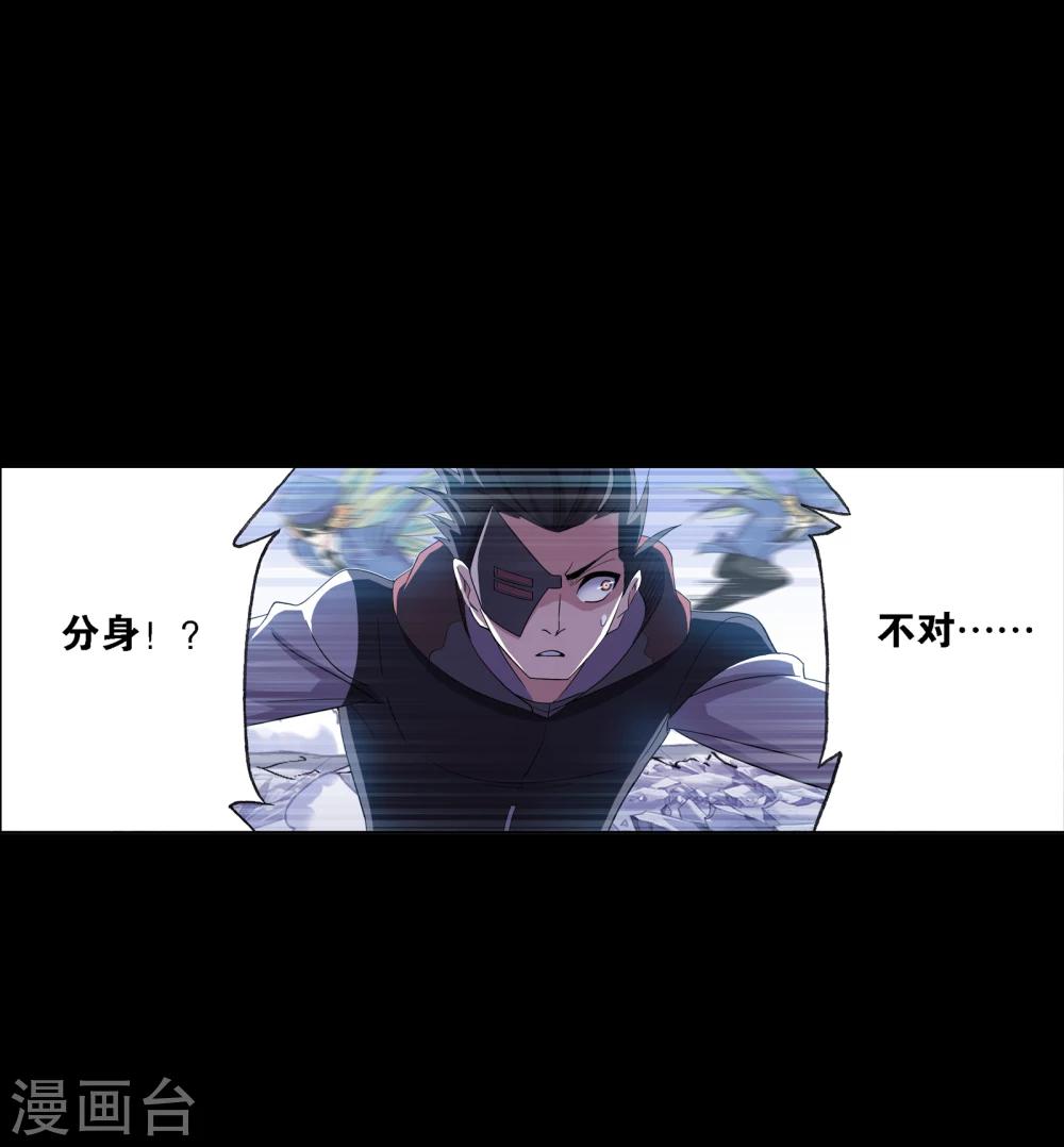 第643话 初出茅庐126