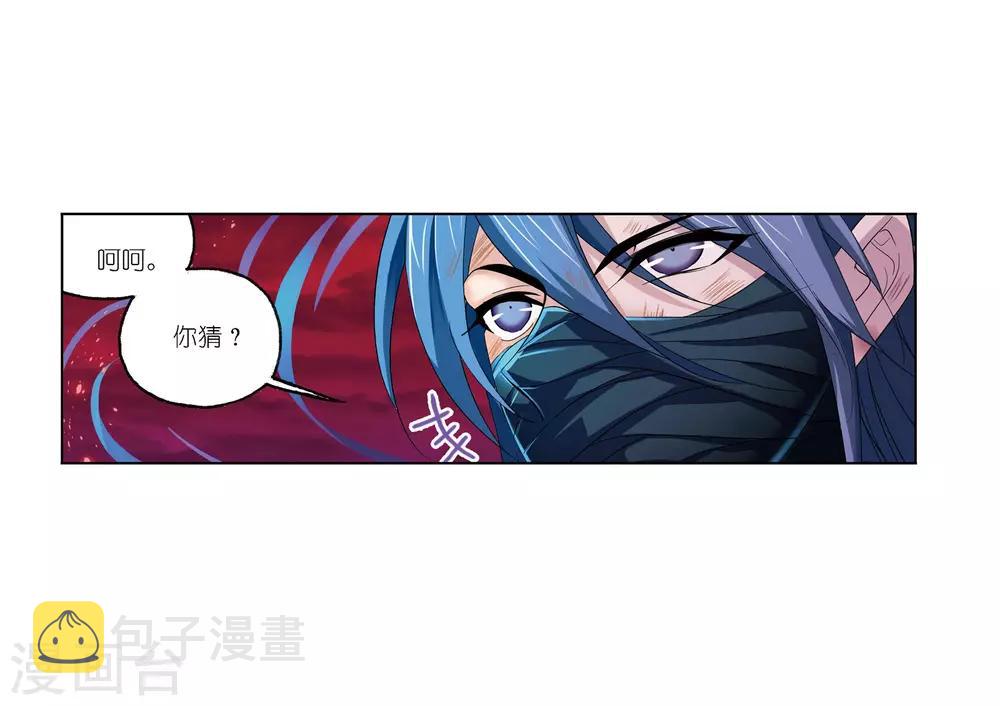 第677话 死斗117