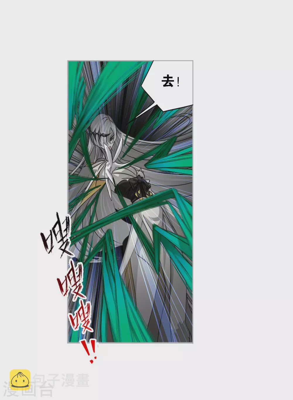 第738话 押题25