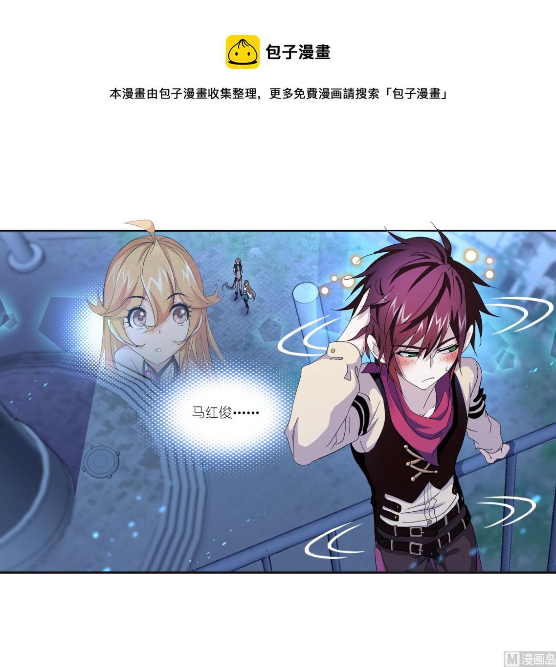 第233话 海上生明月（2）5
