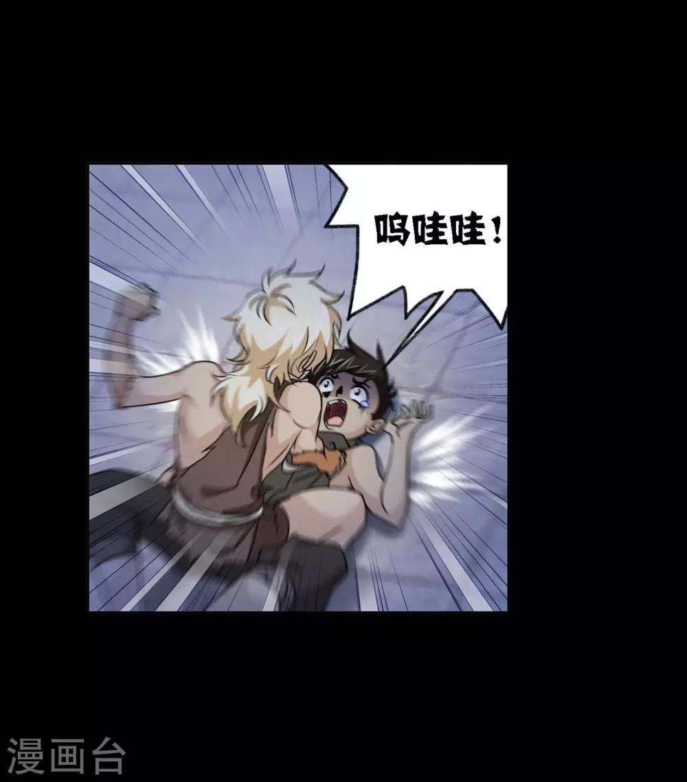 第726话 疯猴子240