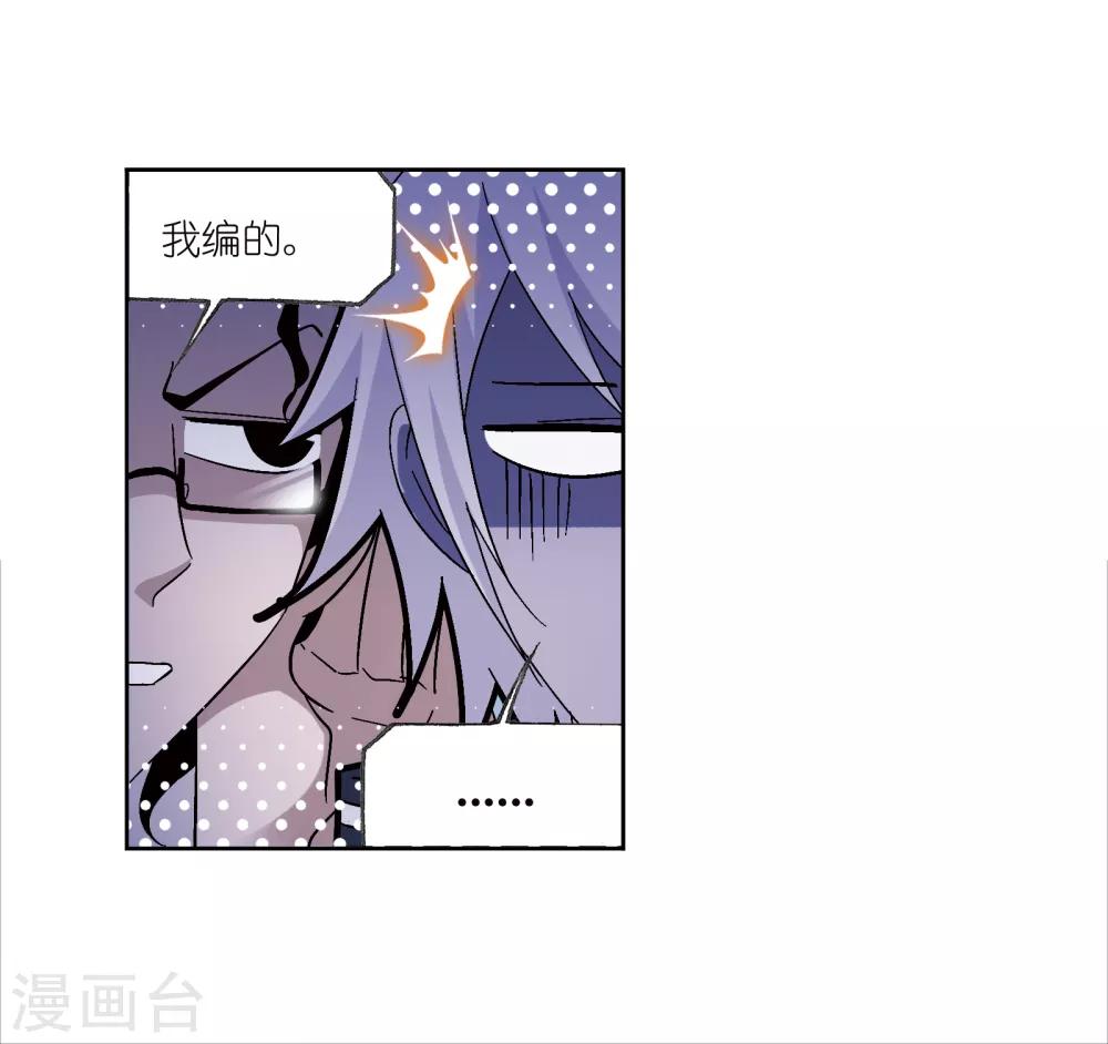 第656话 命运216