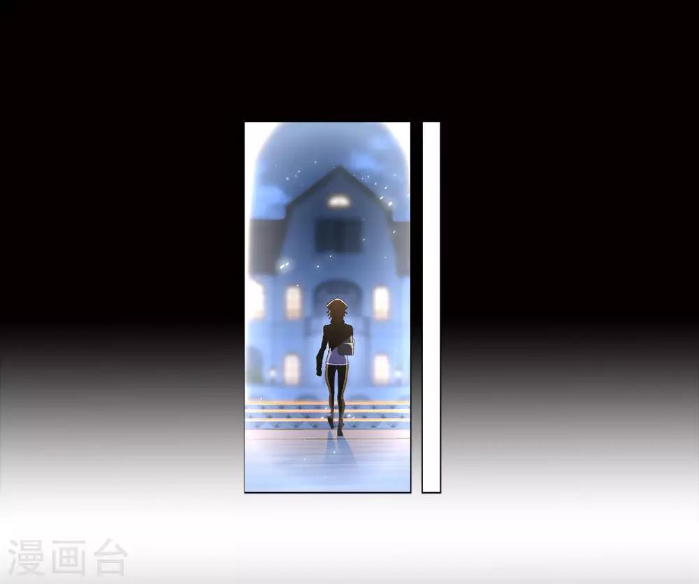 第653话 换环130