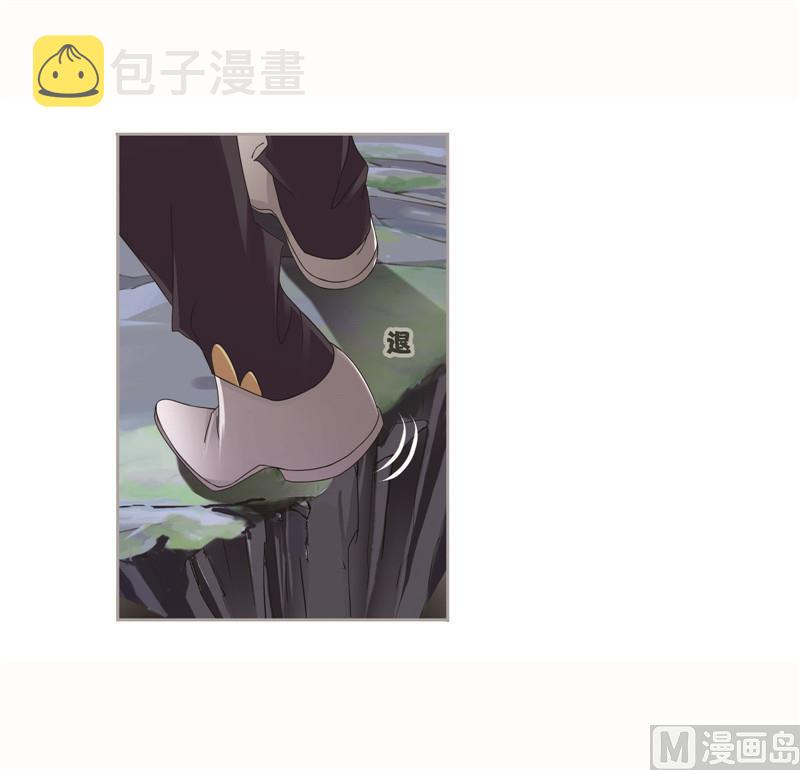 第262话 九星七曜（1）25
