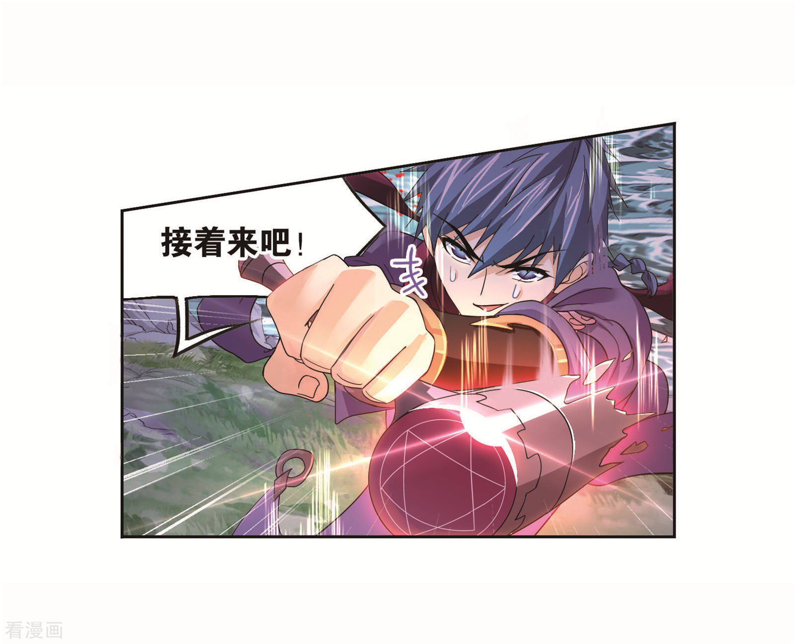 第703话 一百零八123