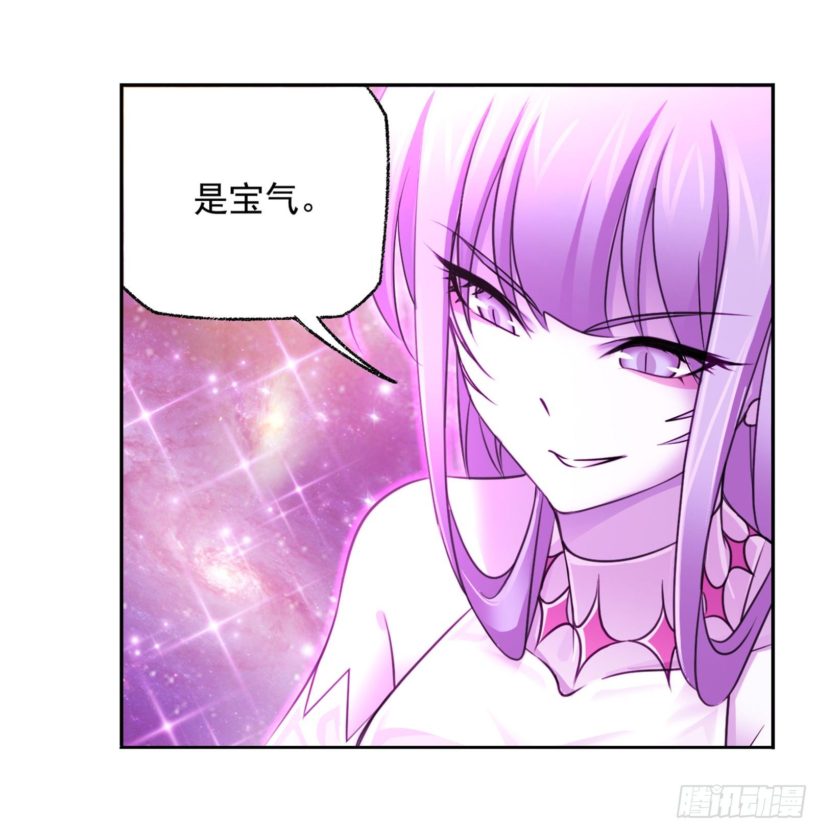 第305话 海中奇遇（1）23